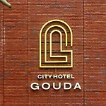 酒店 Gouda, Worldhotels Crafted Collection